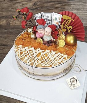 Bánh trứng muối mẫu 33